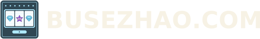 BUSEZHAO.COM